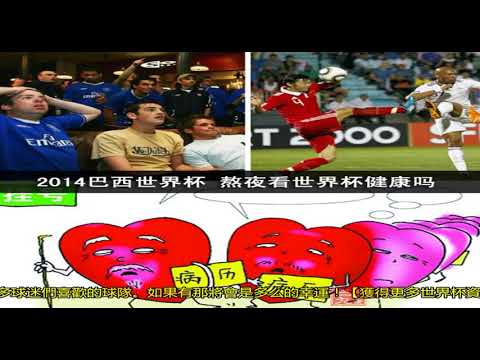 亚冬会雪上,项目亮点回,亚布力赛场,捷报体育首页,即时比分,比分直播,足球比分直播,捷报官网