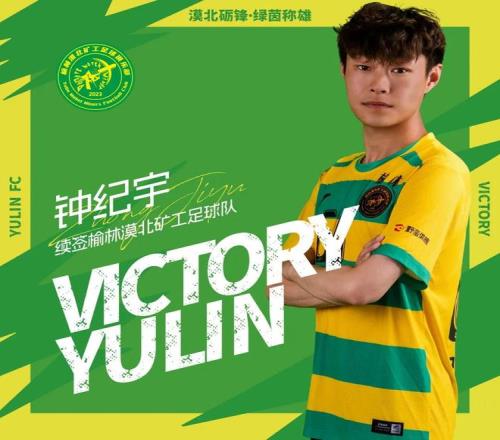 馬賽足球隊,簡述,捷报足球比分,捷报体育首页,即时比分,比分直播,足球比分直播,捷报官网