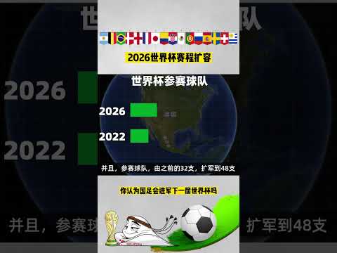 中超第二轮,焦点战,山东泰山对,捷报体育首页,即时比分,比分直播,足球比分直播,捷报官网