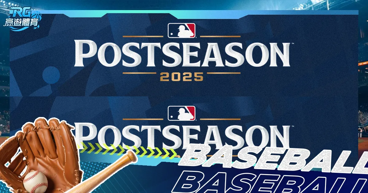 轮对决,曼城,力克西汉姆,捷报体育首页,即时比分,比分直播,足球比分直播,捷报官网