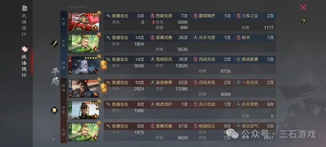 欧冠小组赛,中日德兰与,利物浦,捷报体育首页,即时比分,比分直播,足球比分直播,捷报官网