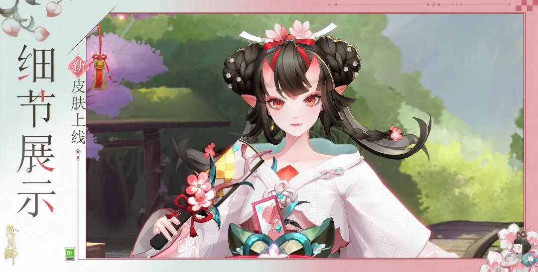 东契奇加盟,湖人,戴维斯转会,捷报体育首页,即时比分,比分直播,足球比分直播,捷报官网