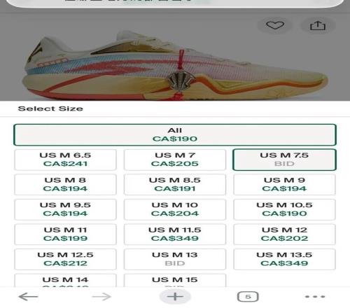 巴甲一队,期专家质合,分析推荐前,捷报体育首页,即时比分,比分直播,足球比分直播,捷报官网