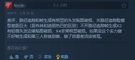 維金斯預測,賽事,積分攀升,捷报体育首页,即时比分,比分直播,足球比分直播,捷报官网