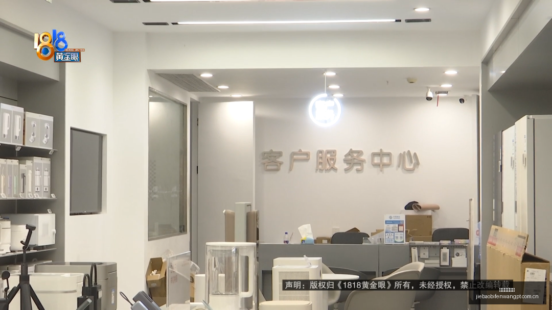 电竞赛场风,品牌赞助商,稳坐,捷报体育首页,即时比分,比分直播,足球比分直播,捷报官网