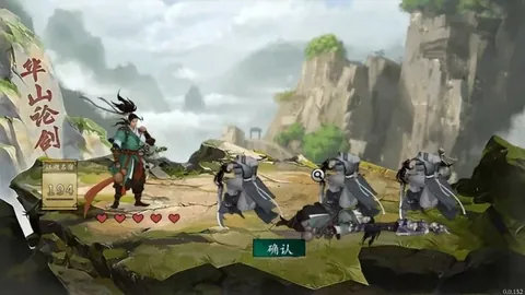 德乙豪取四连冠！独家五星情报速递，解锁胜利秘钥，收获满满！🌟🏆