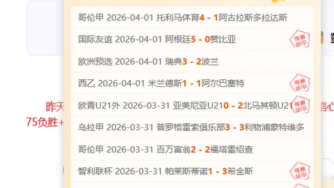 王祉怡在马来西亚公开赛羽毛球赛事中挺进四强