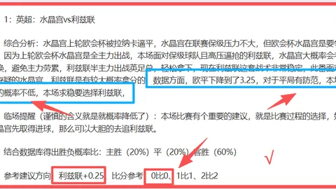生化危机9发售庆：卡普空小萝莉月球探僵尸