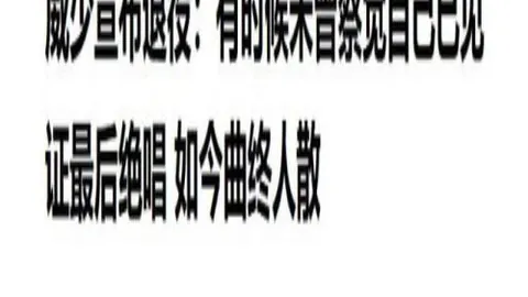捷报足球比，比分直播，分 130039