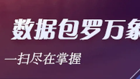 纳斯达克金龙指数：今日下跌214，幕后原因